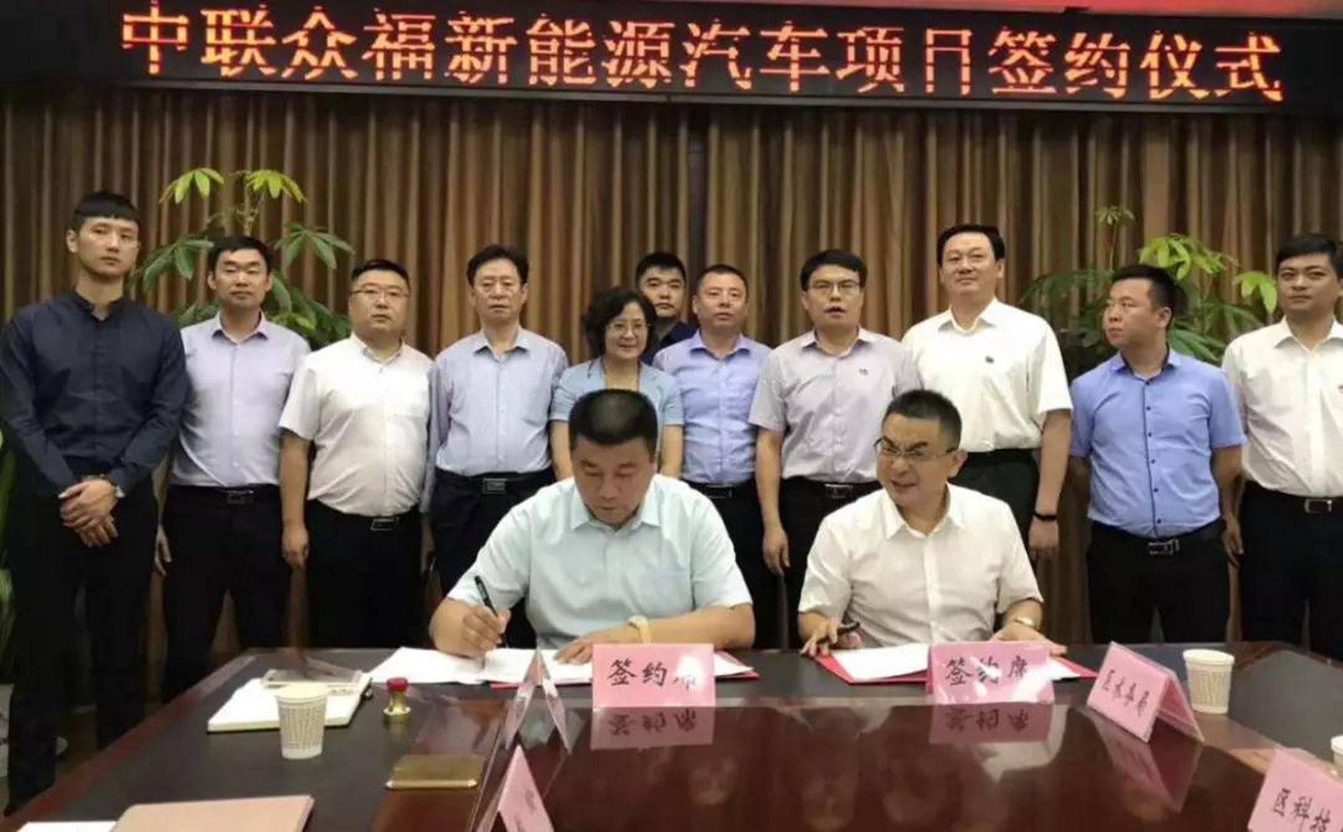 圣得福新材料